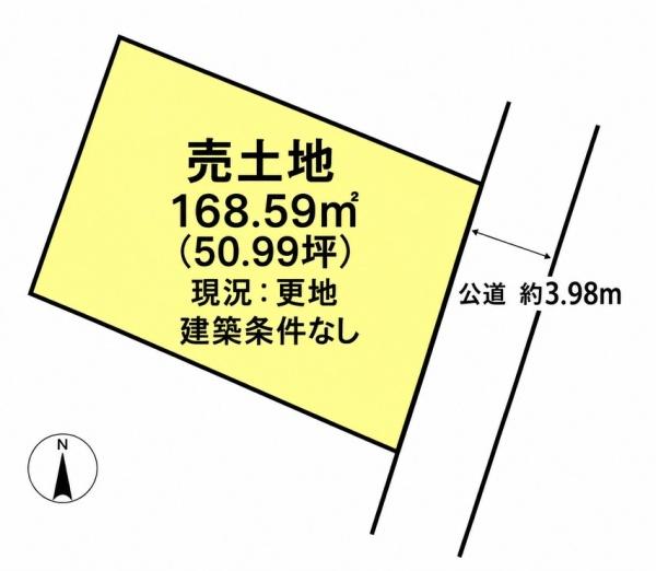 宮崎市波島２丁目の土地