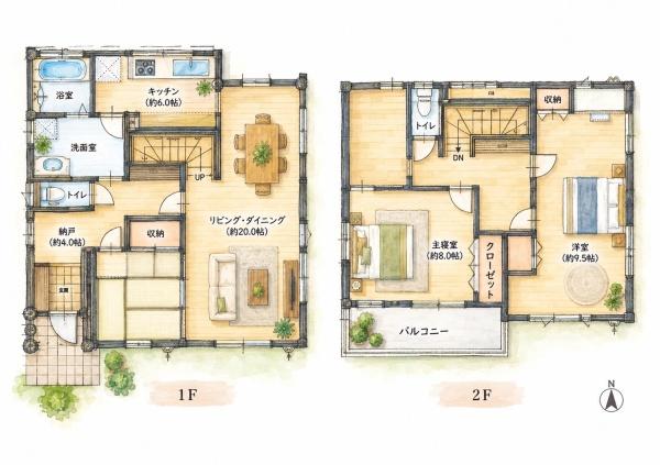 宮崎市大字島之内の中古一戸建て
