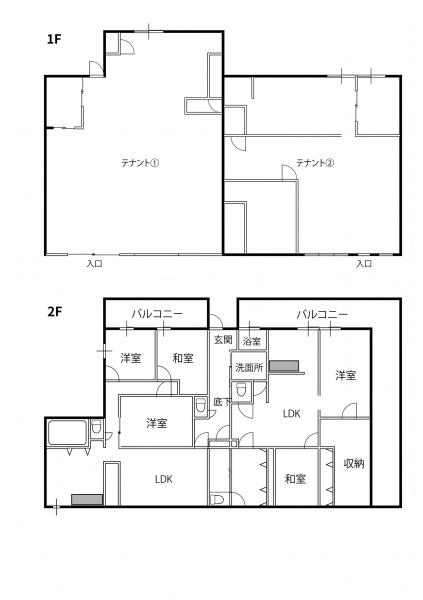 島之内店舗付住宅