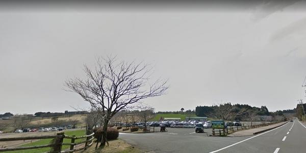 霧島市霧島大窪の土地(高千穂牧場)