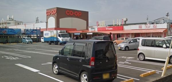 宮崎市恒久5丁目の中古一戸建て(コープみやざき赤江店)