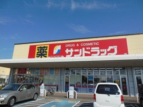 岸和田市中町の土地(サンドラッグ貝塚津田北町店)