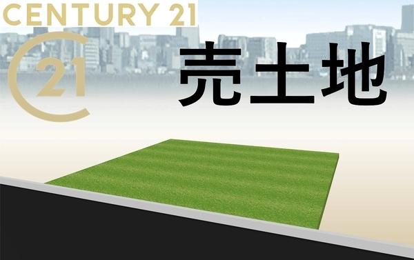 岸和田市加守町３丁目の売土地
