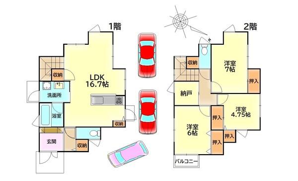 泉佐野市鶴原の中古一戸建