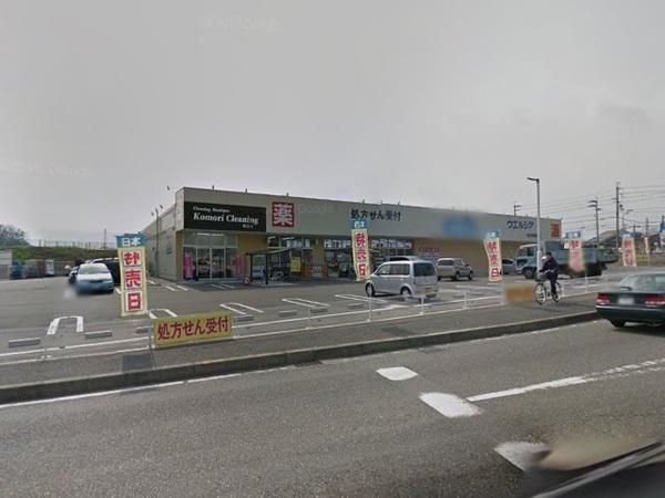 泉佐野市鶴原の中古一戸建て(ウエルシア泉佐野鶴原店)