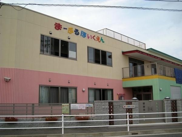 貝塚市新井の中古一戸建て(まーぶるこども園)