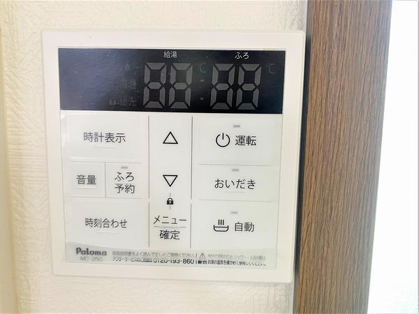 貝塚市新井の中古一戸建て