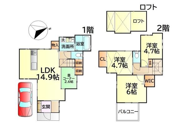 泉大津市綾井の中古一戸建て