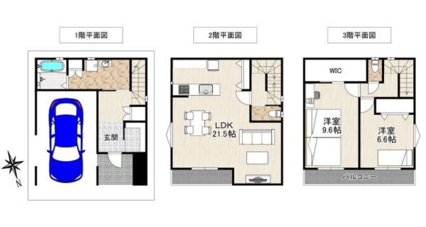 高石市加茂１丁目の中古一戸建