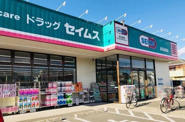 高石市加茂1丁目の中古一戸建て(ドラッグセイムス高石加茂店)