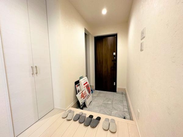 高石市加茂１丁目の中古一戸建て