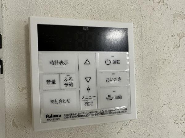 高石市加茂１丁目の中古一戸建て