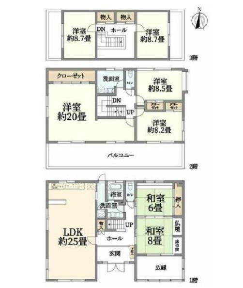 岸和田市下野町２丁目の中古一戸建