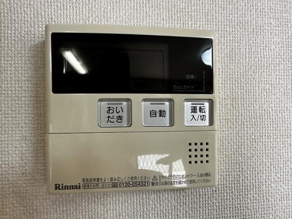 岸和田市下野町２丁目の中古一戸建て