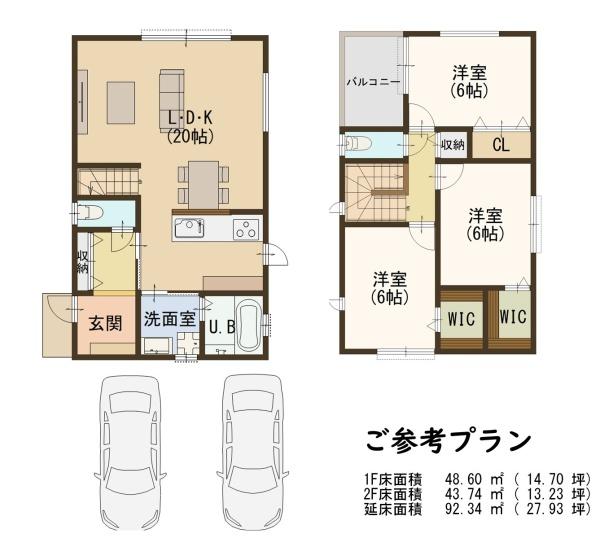岸和田市岡山町の売土地