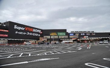 アドリーム和泉中央 中古マンション(産直市場よってってビバモール和泉中央店)