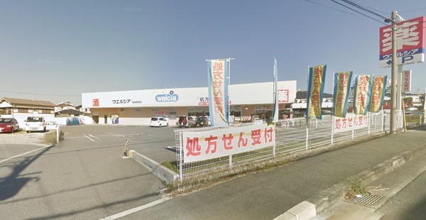 アドリーム和泉中央 中古マンション(ウエルシア和泉唐国店)