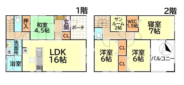 阪南市自然田の新築一戸建