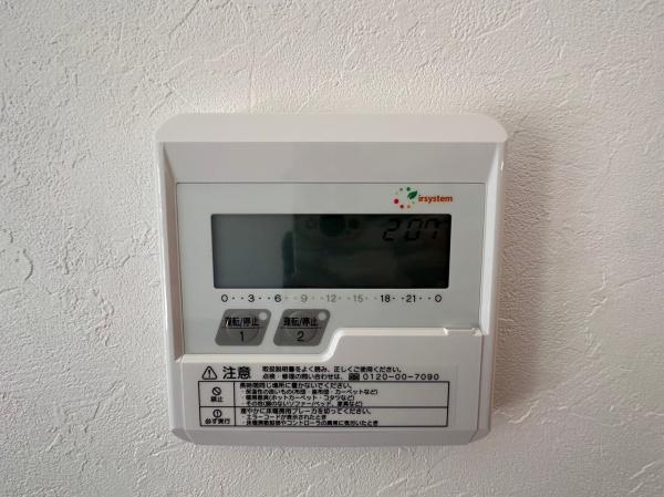 和泉市尾井町の中古一戸建て