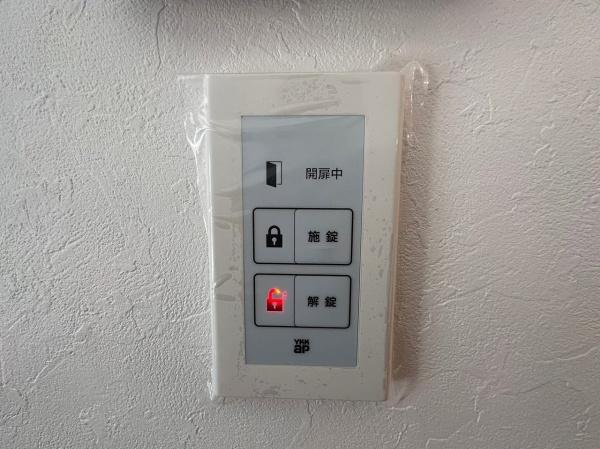 和泉市尾井町の中古一戸建て