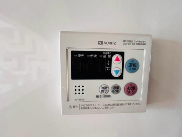 コーストアベニュー岸和田コーポラス３号棟　中古マンション