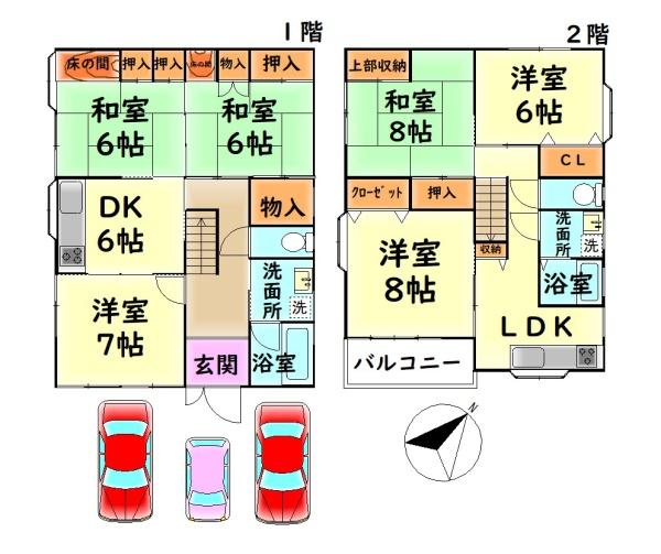 岸和田市並松町の中古一戸建