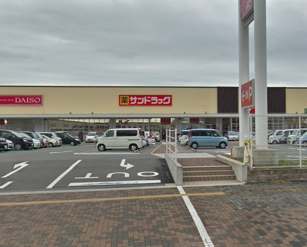 岸和田市並松町の中古一戸建て(サンドラッグ岸和田北町店)