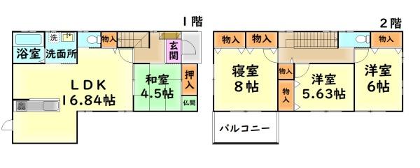 阪南市舞３丁目の中古一戸建て