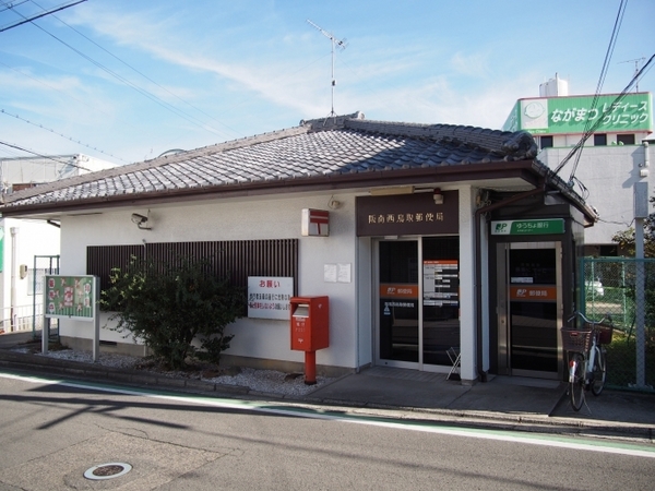 阪南市舞3丁目の中古一戸建て(阪南西鳥取郵便局)