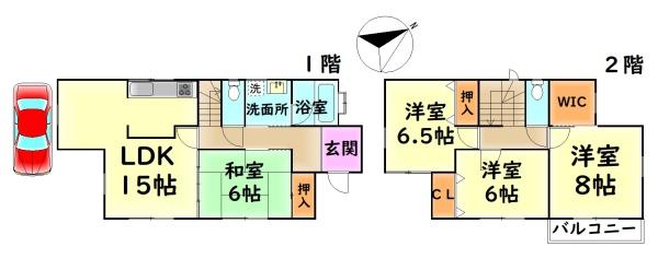 阪南市尾崎町８丁目の中古一戸建