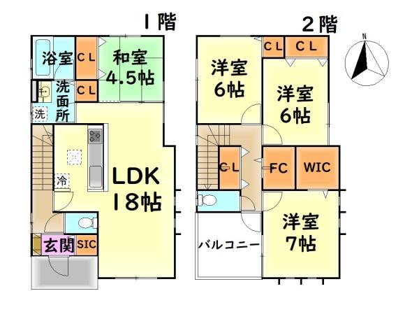 泉南市新家の中古一戸建