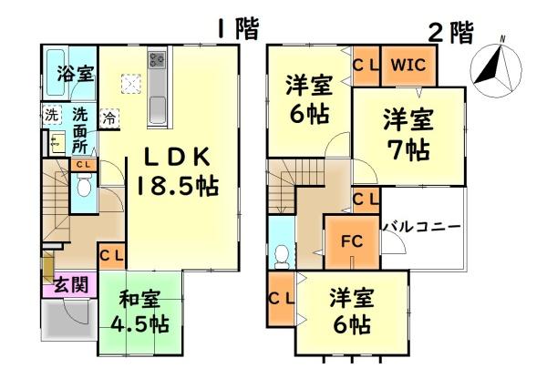 泉南市新家の中古一戸建
