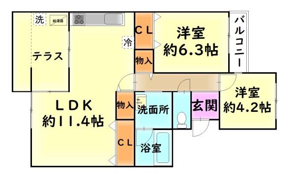 泉陽丘マンションＣ棟　中古マンション