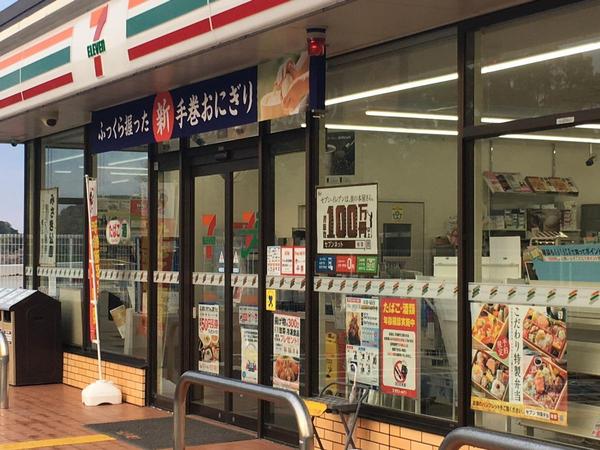 泉南郡岬町淡輪の土地(セブンイレブン岬町淡輪中店)