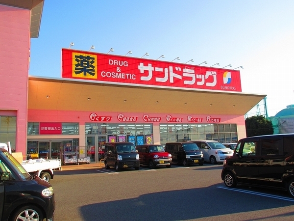 泉佐野市南中樫井の土地(サンドラッグ泉南北野店)