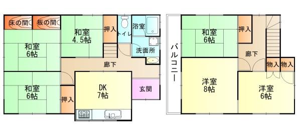 貝塚市東の中古一戸建て