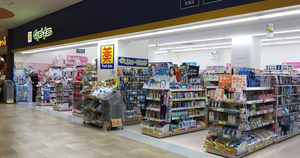 岸和田市内畑町の土地(マツモトキヨシららぽーと和泉店)