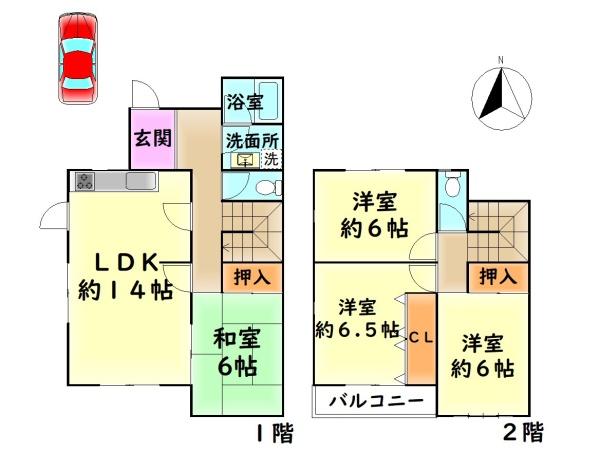 和泉市光明台２丁目の中古一戸建