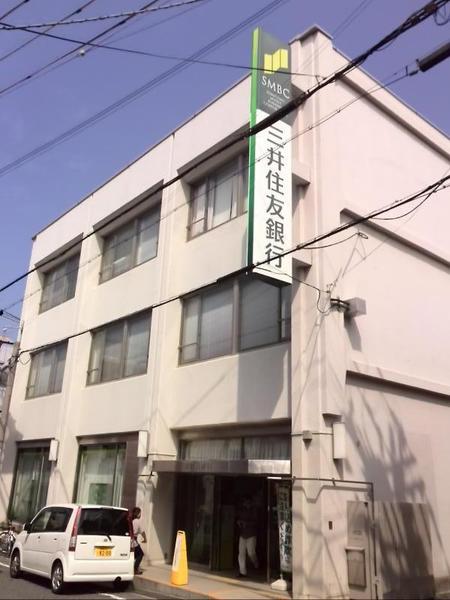 朝日プラザシティサザンコーストＢ棟　中古マンション(三井住友銀行泉南支店)