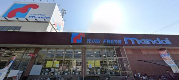 堺市西区上の中古一戸建て(万代堺草部店)
