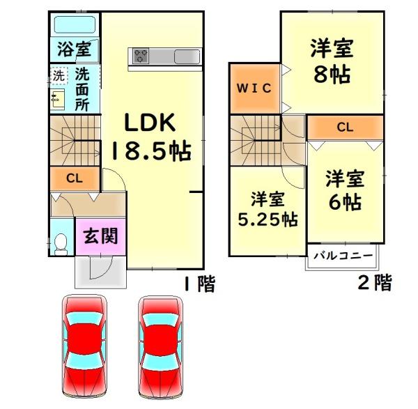 高石市羽衣４丁目の中古一戸建