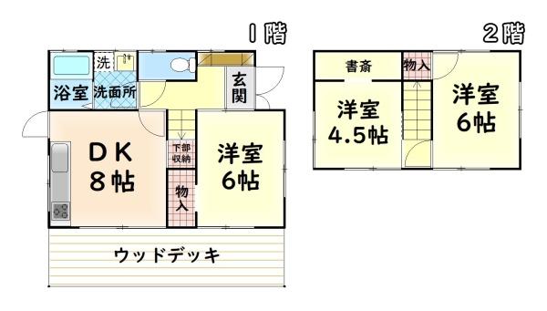 阪南市舞３丁目の中古一戸建