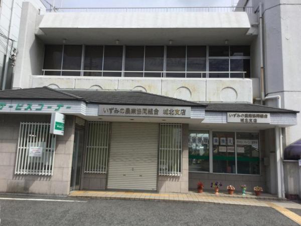 岸和田市西之内町の土地(JAいずみの城北支店)