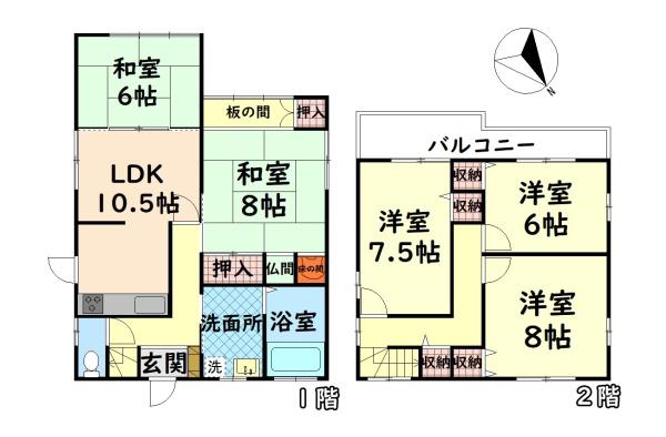 岸和田市西大路町の中古一戸建て