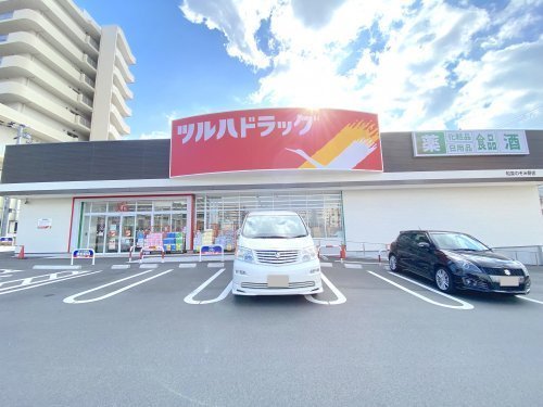 和泉市内田町３丁目の土地(ツルハドラッグ和泉のぞみ野店)