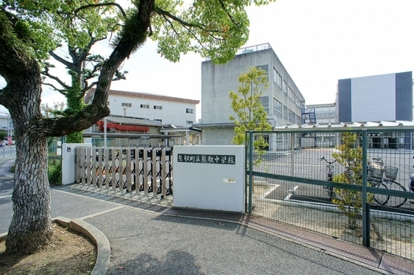 ライオンズマンション熊取　中古マンション(熊取町立熊取中学校)