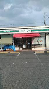 泉大津市二田町2丁目の土地(ローソンストア100泉大津二田町店)
