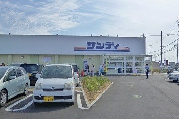 阪南市光陽台１丁目の中古一戸建て(サンディ阪南鳥取店)