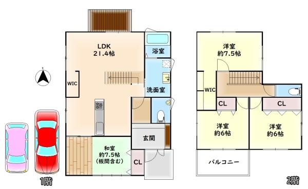 和泉市池上町３丁目の中古一戸建