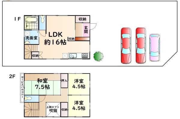 泉大津市板原の中古一戸建て